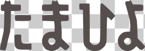Tamahiyo Logo Vector Tamahiyo Logo Vector