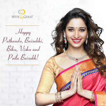 Tamannaah Bhatia's Jwellery Design For Akshaya Tritiya - Photos ...