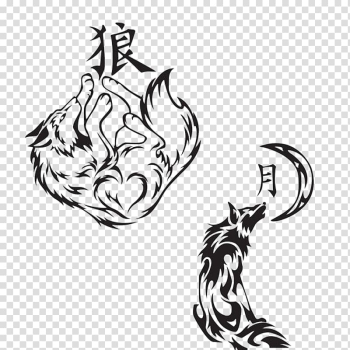 Tattoo Drawing Japanese wolf, Be a wolf with a savage heart transparent background PNG clipart