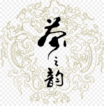 Tea culture Cafe Tea room Japanese tea ceremony - Tea rhyme Tea culture Cafe Tea room Japanese tea ceremony - Tea rhyme