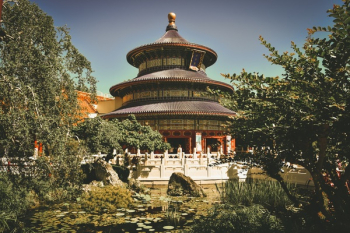 Temple of Heaven, Beijing China Temple of Heaven, Beijing China