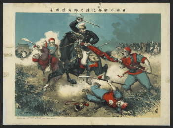 [The Japanese cavalry advancing through fields | Free Photo - rawpixel [The Japanese cavalry advancing through fields | Free Photo - rawpixel