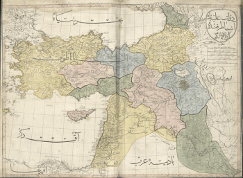 The Middle East sheet of the 1803 | Free Photo - rawpixel