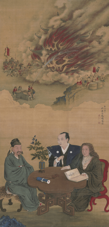 three men, one Chinese, one | Free Photo - rawpixel three men, one Chinese, one | Free Photo - rawpixel