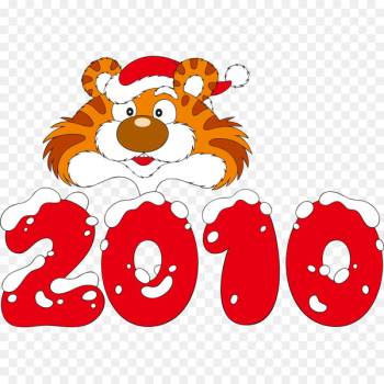 Tiger Calendar Royalty-free Illustration - Tiger Tiger cartoon 