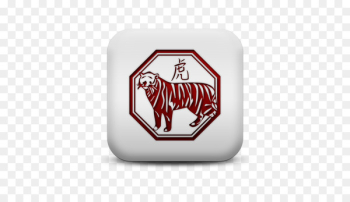 Tiger Chinese New Year Chinese zodiac Chinese calendar Dog - Tiger Symbols 