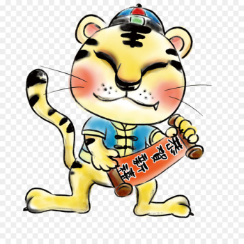 Tiger Chinese zodiac Rat Rooster Chinese calendar - tiger Tiger Chinese zodiac Rat Rooster Chinese calendar - tiger