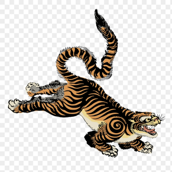 Tiger png, wild animal clipart, | Free PNG Illustration - rawpixel