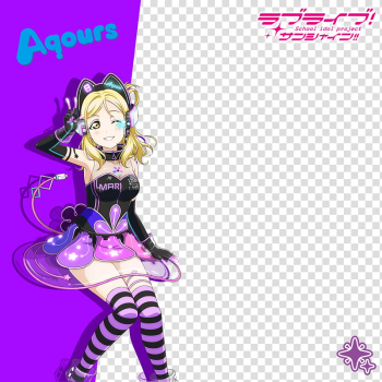 Time Travel Mari Ohara Frame transparent background PNG clipart Time Travel Mari Ohara Frame transparent background PNG clipart