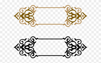 Title Border, Frame, Golden Frame, Border Frame Png - Quran Border