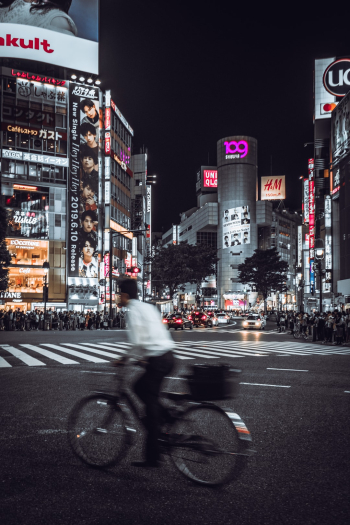 Tokyo Tokyo