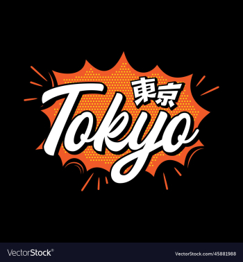 tokyo japan typography slogan streetwear y2k style tokyo japan typography slogan streetwear y2k style