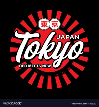 tokyo japan typography slogan streetwear y2k style tokyo japan typography slogan streetwear y2k style