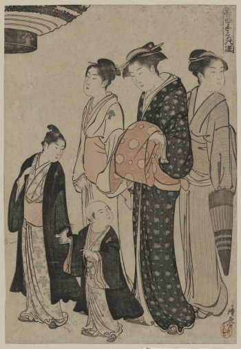 Tomimoto bushi. Original from the Library | Free Photo - rawpixel Tomimoto bushi. Original from the Library | Free Photo - rawpixel