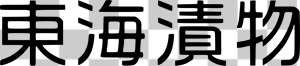 toukaitsukemono Logo Vector toukaitsukemono Logo Vector
