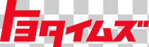 toyotimes Logo Vector toyotimes Logo Vector