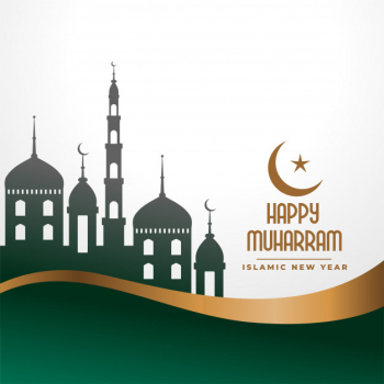 Traditional festival of happy muharram background Free Vector Traditional festival of happy muharram background Free Vector
