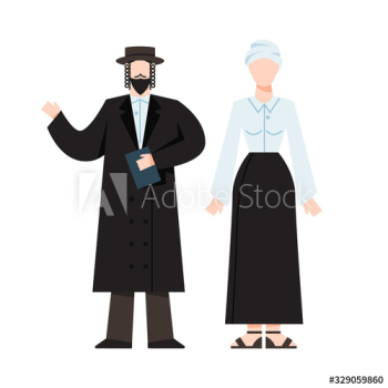 Traditional jewish religious monk Traditional jewish religious monk