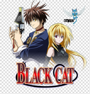 Train Heartnet Black cat Anime Manga, anime cat transparent background PNG clipart Train Heartnet Black cat Anime Manga, anime cat transparent background PNG clipart