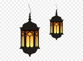 Transparent Decoration Ramadan - Eid Mubarak Png