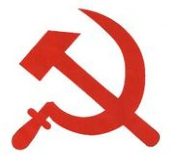 transparent hammer and sickle [GameBanana] [Sprays]