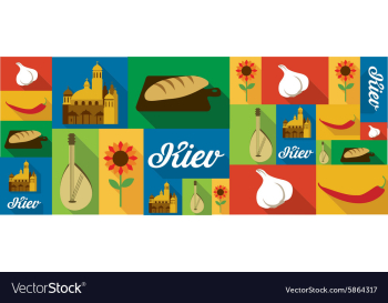Travel and tourism icons Kiev vector image