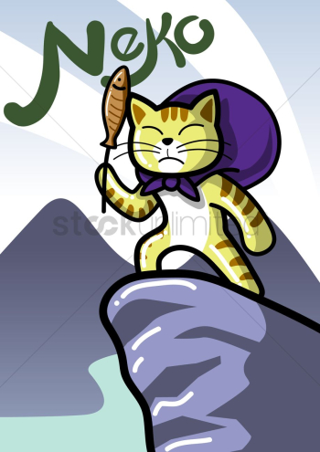 Traveling cat Traveling cat