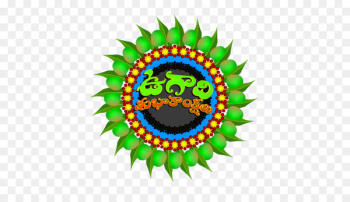 Ugadi Rama Happiness Greeting - ugadi Ugadi Rama Happiness Greeting - ugadi