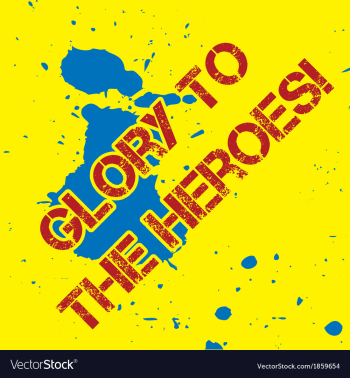 Ukrainian blood blot marked heroes glory vector image Ukrainian blood blot marked heroes glory vector image