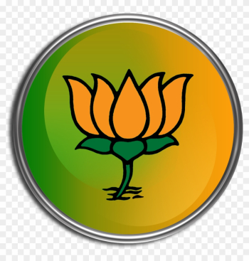 Uttar Pradesh Chief Minister Bharatiya Janata Party - Bjp Logo Png Hd Uttar Pradesh Chief Minister Bharatiya Janata Party - Bjp Logo Png Hd