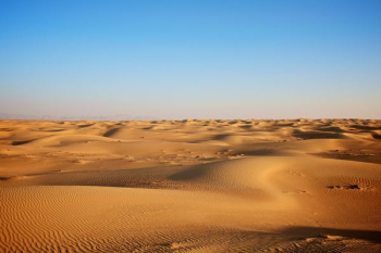 vast desert vast desert