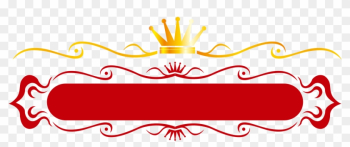 Vector Crown Red Border - Transparent Png Red Border Png