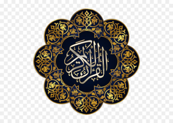 Vector graphics Ornament Motif Islam Decorative arts - Islam Vector graphics Ornament Motif Islam Decorative arts - Islam