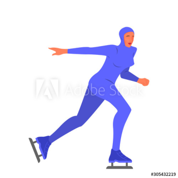 Vector illustration of man ice skating in warm winter clothes Vector illustration of man ice skating in warm winter clothes