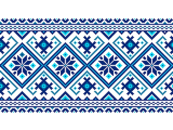 Vector illustration of Ukrainian folk seamless pattern ornament. Ethnic ornament. Border element. Traditional Ukrainian, Belarusian folk art knitted embroidery pattern - Vyshyvanka