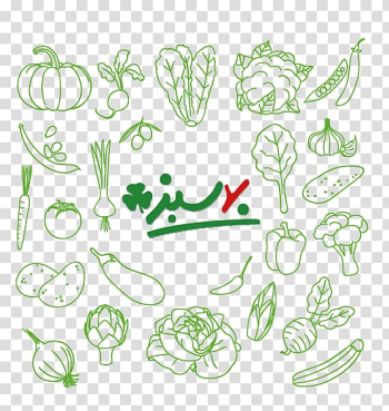 Vegetable Food Drawing, vegetable transparent background PNG clipart Vegetable Food Drawing, vegetable transparent background PNG clipart