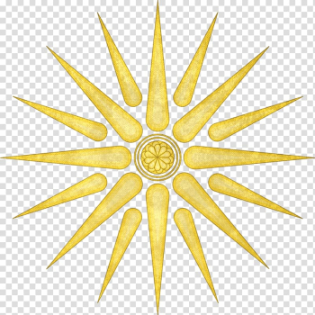 Vergina Sun Ancient Macedonians Larnax, true love sends good gift transparent background PNG clipart