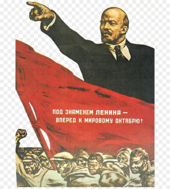 Vladimir Lenin Propaganda in the Soviet Union Poster - Lenin guiding people's revolution 