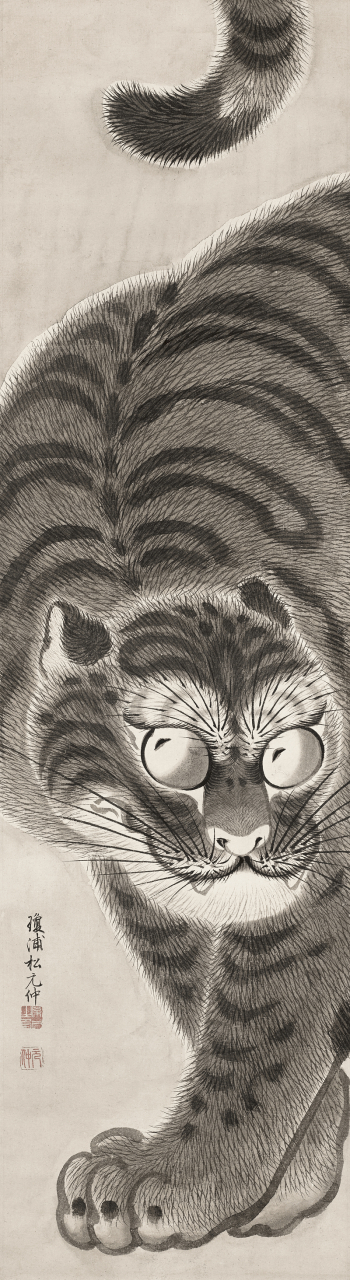 Walking Tiger (18th century) by Matsui | Free Photo Illustration - rawpixel Walking Tiger (18th century) by Matsui | Free Photo Illustration - rawpixel