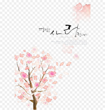Watercolor painting Illustration - Creative watercolor cherry trees 