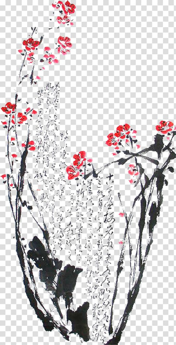 Watercolor painting Ink wash painting , Ink Plum transparent background PNG clipart Watercolor painting Ink wash painting , Ink Plum transparent background PNG clipart