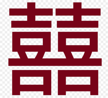 Wedding invitation Double Happiness Chinese characters Chinese marriage Symbol - Traditional Wedding Double Happiness 