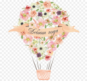 Wedding invitation Hot air balloon Greeting & Note Cards Clip art - watercolour 