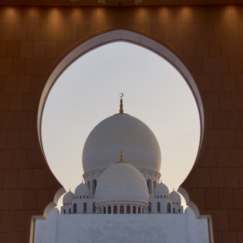 White Dome Building White Dome Building