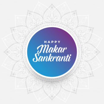 White  for makar sankranti festival design Free Vector