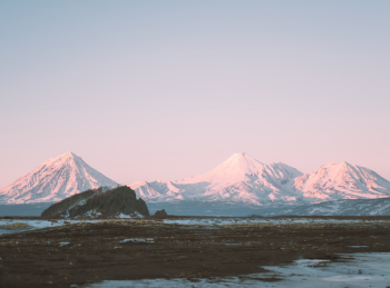 White Mountain Range White Mountain Range