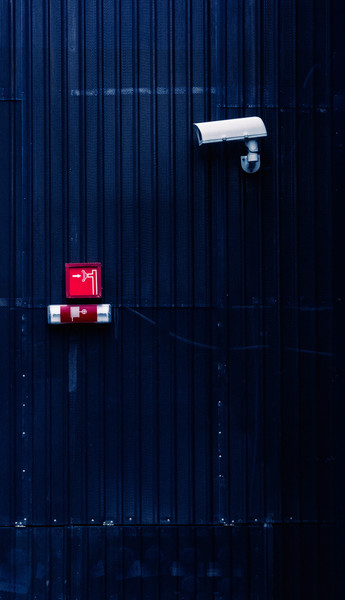 White Security Camera White Security Camera