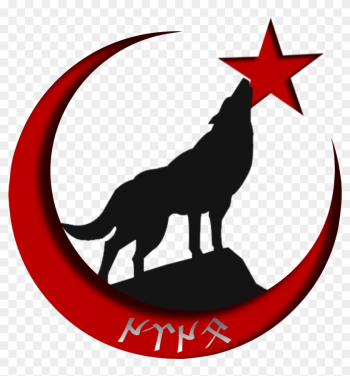 Wolf Head Symbol - Wolf Silhouette Vector Wolf Head Symbol - Wolf Silhouette Vector