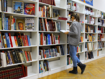 Woman Reading Book Woman Reading Book