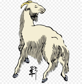Woodcut, Art, Japanese Art, Mammal, Vertebrate PNG Woodcut, Art, Japanese Art, Mammal, Vertebrate PNG